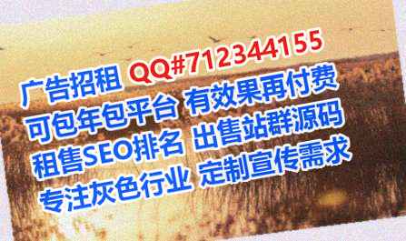 开州试管体育有限公司
